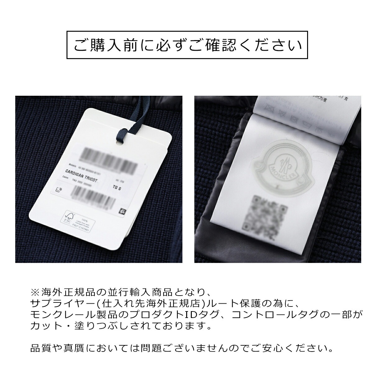 MONCLER Matt Black モンクレール マットブラック ダウンジャケット LAUZET ローゼット 1A00030 595OK メンズ ショート ロゴ フード付き カラー2色
