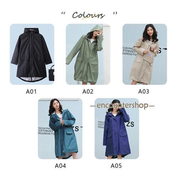 レインコート レディース レインスーツ 雨合羽 自転車 ポッケト バイク アウトドア 防風 防水 雨具 防災 ぬれない 梅雨対策 レインウェア 軽い