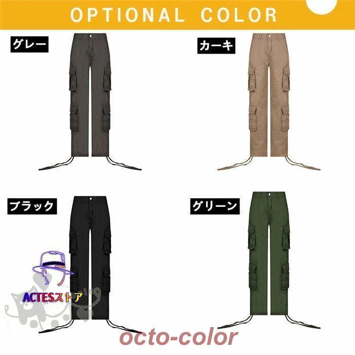 カーゴパンツ ダンス衣装 キッズ レディース グレー 黒 緑 カーキ 無地 カーゴパンツ ストレート HIPHOP ヒップホップ 個性的 服 原宿系 ジュニア カレッジ風 オ