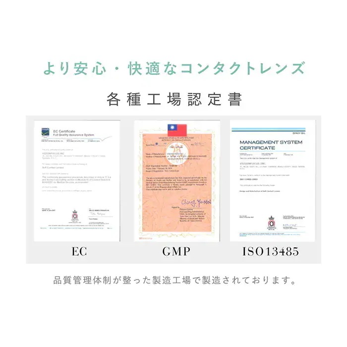 【高含水】【6箱セット】(1箱30枚)ReVIA CLEARレヴィア クリア ワンデー [revia-high-clear30p][LC]