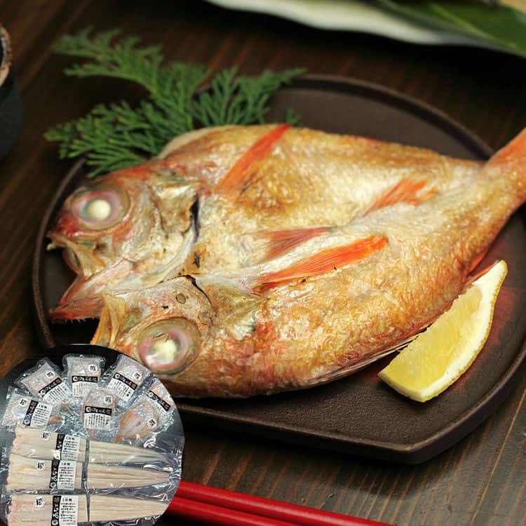 日本海のどぐろ＆穴子の一夜干し (のどぐろ7尾穴子3尾) 離島は配送不可 200063 お歳暮 お中元 お土産 ご進物 ギフト 贈り物に最適