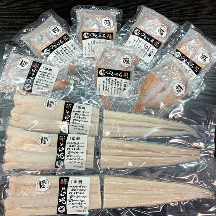 日本海のどぐろ＆穴子の一夜干し (のどぐろ7尾穴子3尾) 離島は配送不可 200063 お歳暮 お中元 お土産 ご進物 ギフト 贈り物に最適