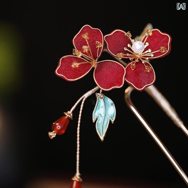 かんざし 大人式 卒業式 U字型 ヘアピン シンプル 赤 髪飾り チャイナ風 着物 和装 花モチーフ アクセサリー モダン レディース