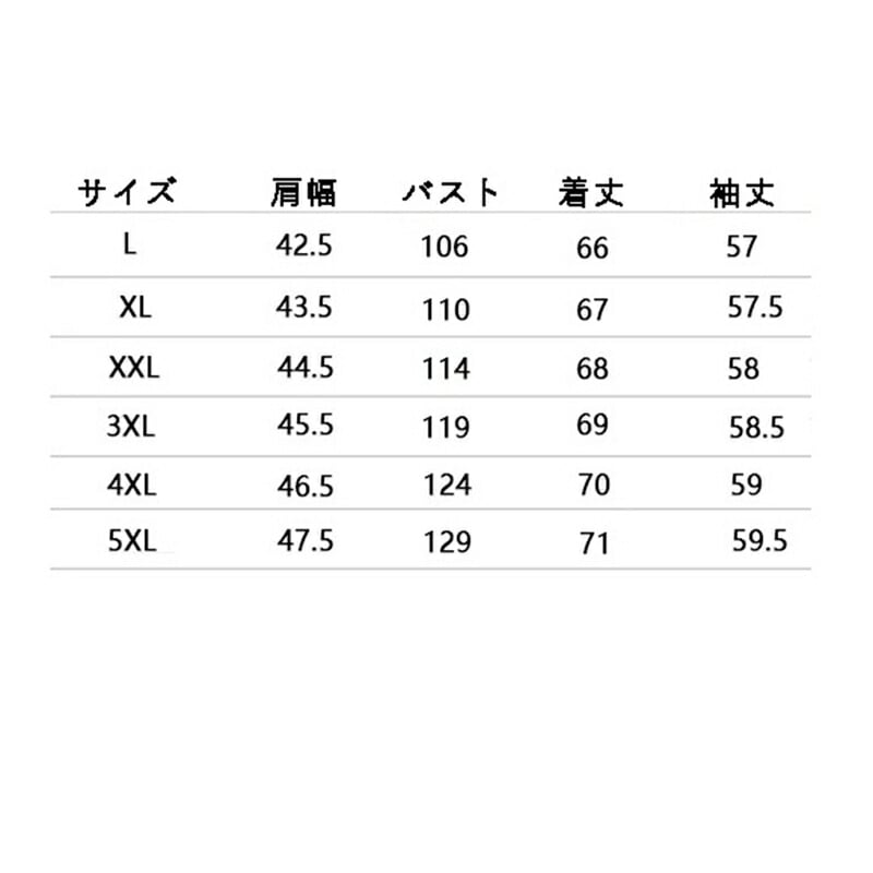 レディースパファージャケット レディース 刺繍 花 花柄 ファー付き ダウン入れ ダウン 長袖 秋冬服 防寒対策 コート 用 シンプル オシャレ おしゃれ 潮流 お出かけ 日常着用 普段用