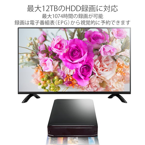 Qoo10] 液晶 テレビ 4K 55型 55V型 I