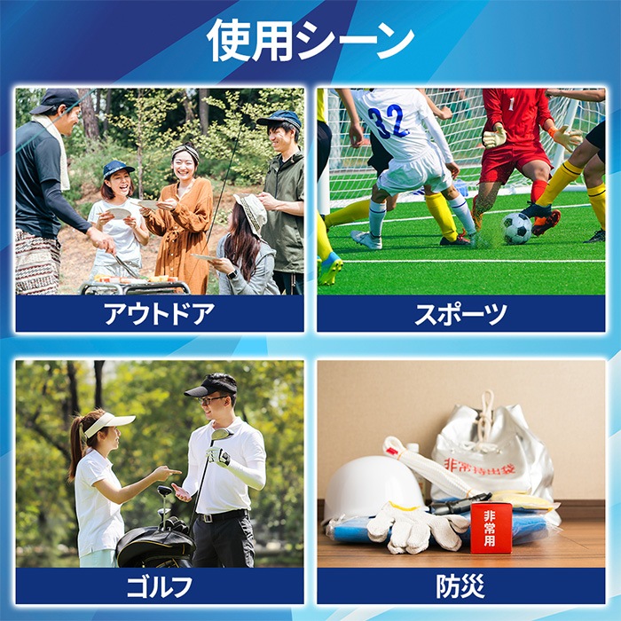 瞬間冷却 クールスタンプス 10本セット アイススタンプ タオル 冷却 スタンプ 冷却スプレー 熱中症 暑さ対策 首 ネック ひんやり 冷感 スポーツ レジャー プール