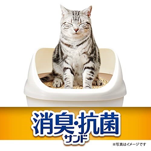 Qoo10] ユニチャーム 【Amazon.co.jp限定】デオトイ