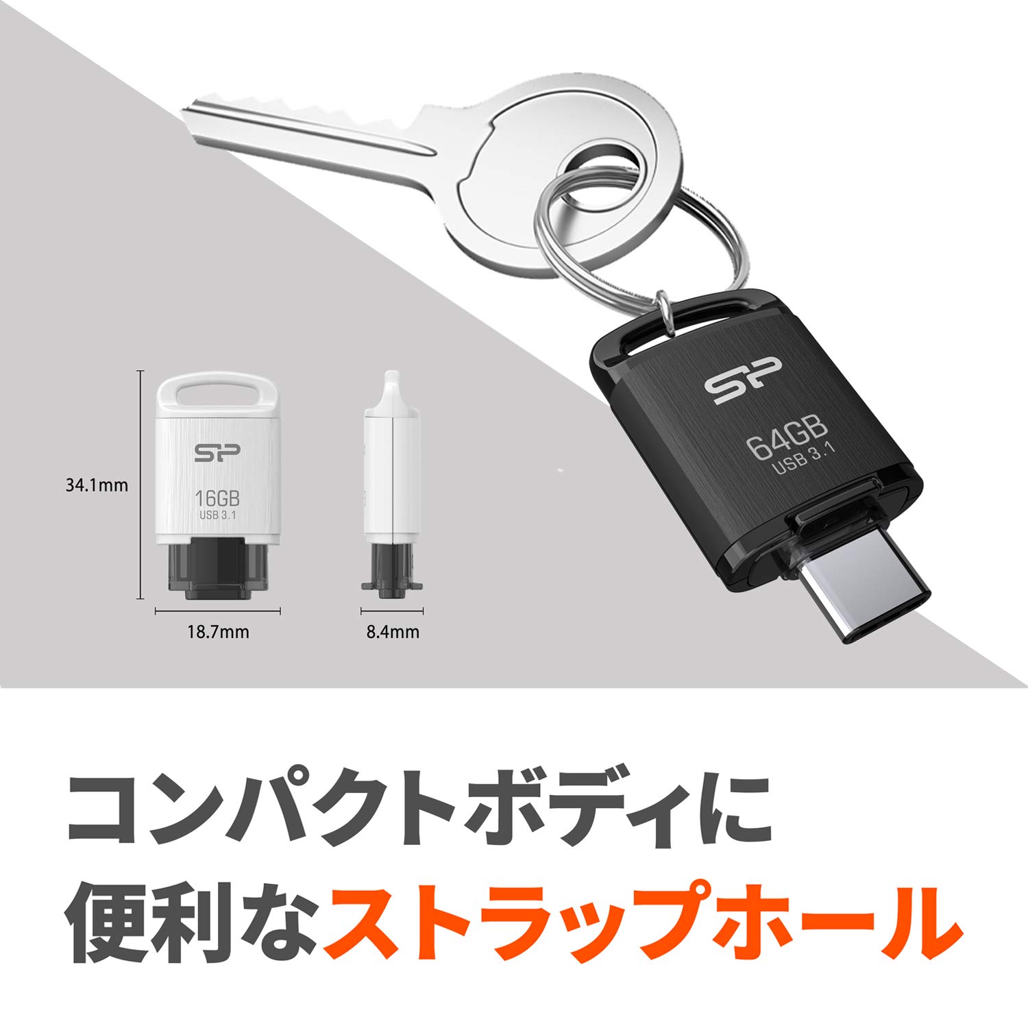 SP Silicon Powerシリコンパワー USBメモリ Type-C 128GB USB3.1 (Gen1) ブラック C10 SP128GBUC3C10V1K