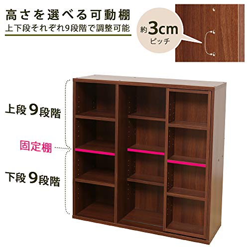 アイリスオーヤマ 本棚 コミック ラック 大容量 スライド棚 ダブル 幅約90ｘ奥行約29.2ｘ高さ約92.2cm ブラウン CSD-9090