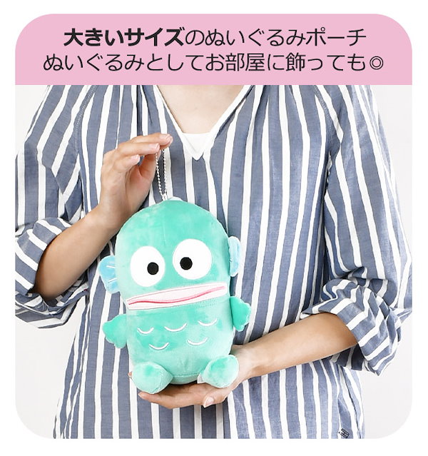 オーイケ OIKE 1999 ぬいぐるみ キーホルダー　ポーチ マスコット オーイケ OIKE 1999 ぬいぐるみ キーホルダー ポーチ マスコット