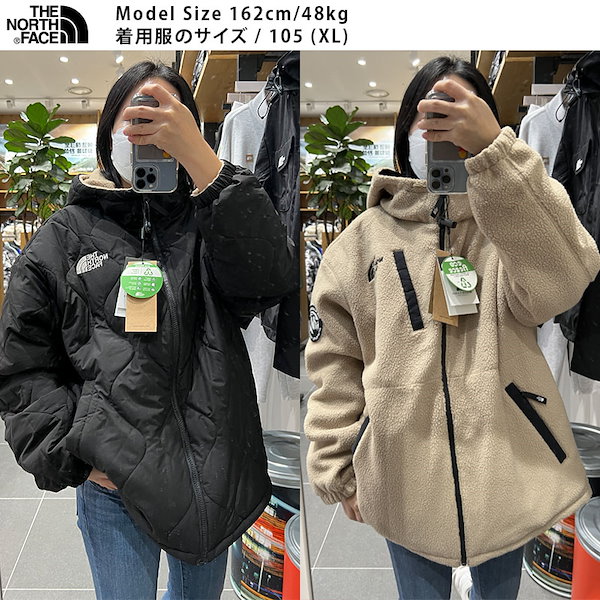 関税負担なし NJ4FN54J RIMO RVS FLEECE HOODIE