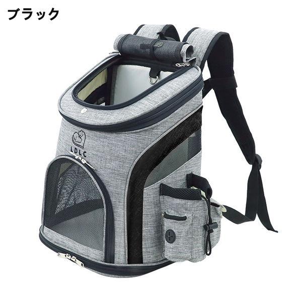ペットキャリーバッグ リュック 猫リュックバッグ マット付き 猫小型犬用 散歩 通院 防災 避難 旅行 軽量 折畳 ペットバッグM:32cm*25cm*39cm
