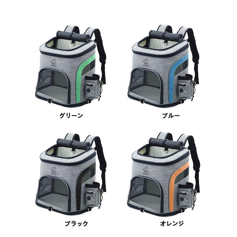 ペットキャリーバッグ リュック 猫リュックバッグ マット付き 猫小型犬用 散歩 通院 防災 避難 旅行 軽量 折畳 ペットバッグM:32cm*25cm*39cm