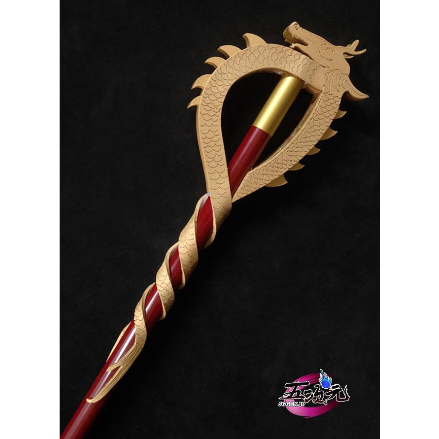 原神 コスプレ 匣中滅龍 星4武器 道具 雲菫 ヨォーヨ 原神 コスプレ 匣中滅龍 星4武器 道具 雲菫 ヨォーヨ