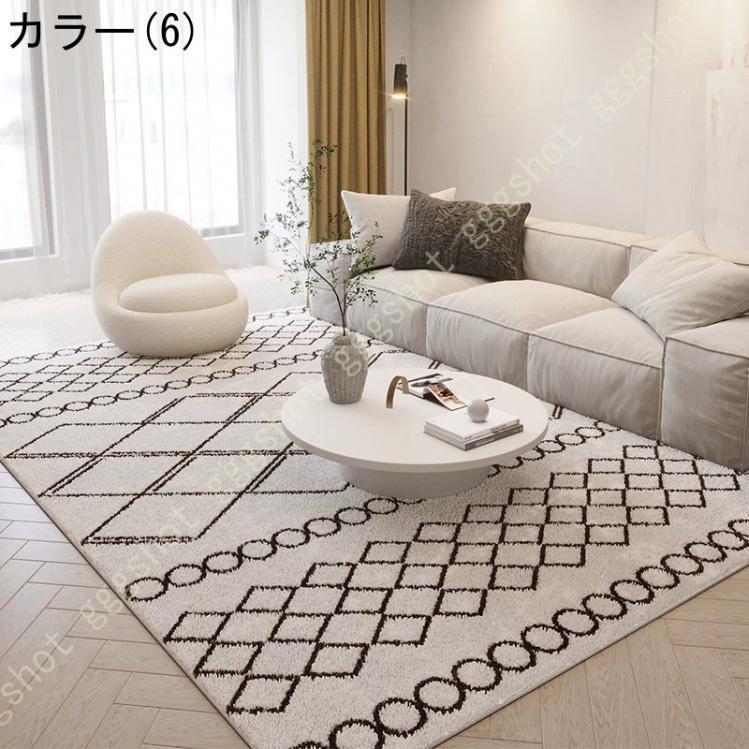 洗えるラグマット❁⃘2畳 12946_00.jpg