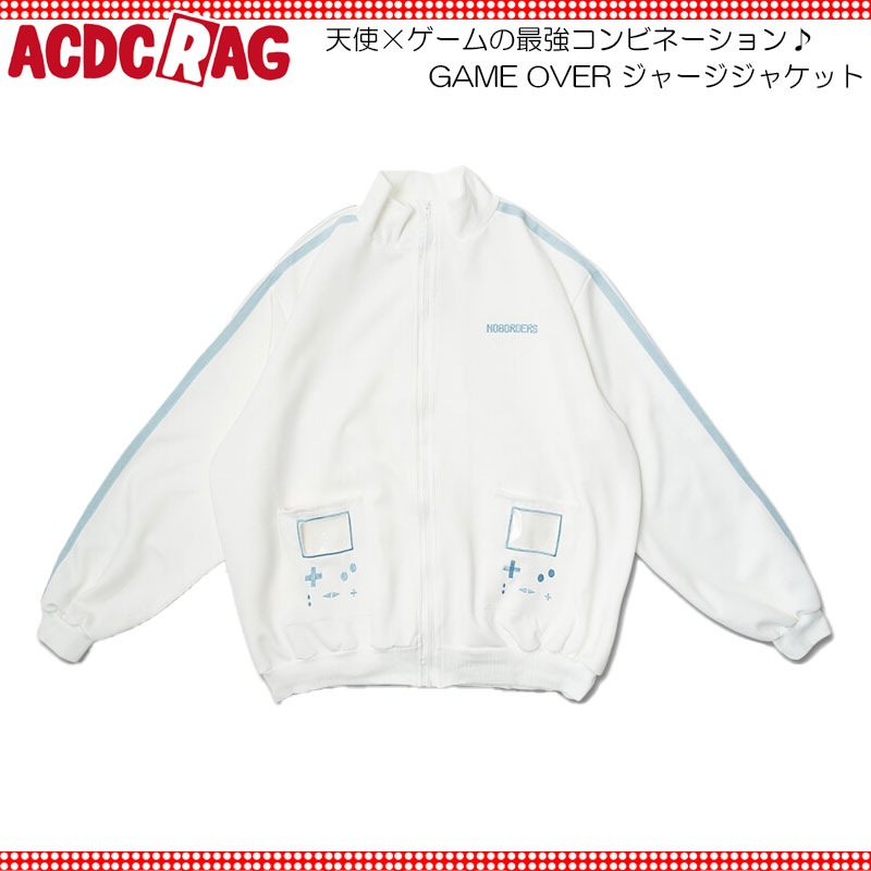 ACDC RAG GAME OVER ジャージジャケット ブルゾン ジャージ 長袖 原宿 原宿系 ファッション 天使界隈 天使 水色界隈 ホワイト ACDC RAG GAME OVER ジャージジャケット ブルゾン ジャージ 長袖 原宿 原宿系 ファッション 天使界隈 天使 水色界隈 ホワイト