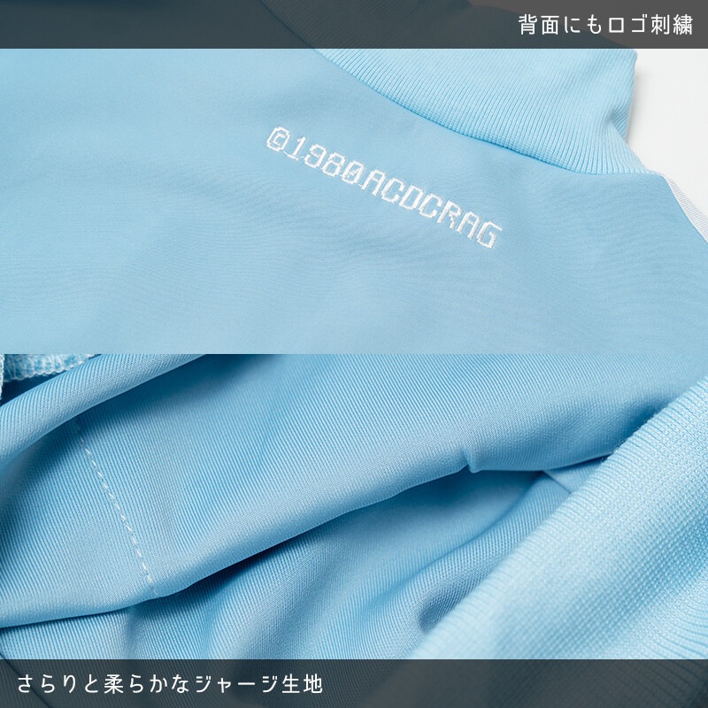 ACDC RAG GAME OVER ジャージジャケット ブルゾン ジャージ 長袖 原宿 原宿系 ファッション 天使界隈 天使 水色界隈 ホワイト ACDC RAG GAME OVER ジャージジャケット ブルゾン ジャージ 長袖 原宿 原宿系 ファッション 天使界隈 天使 水色界隈 ホワイト