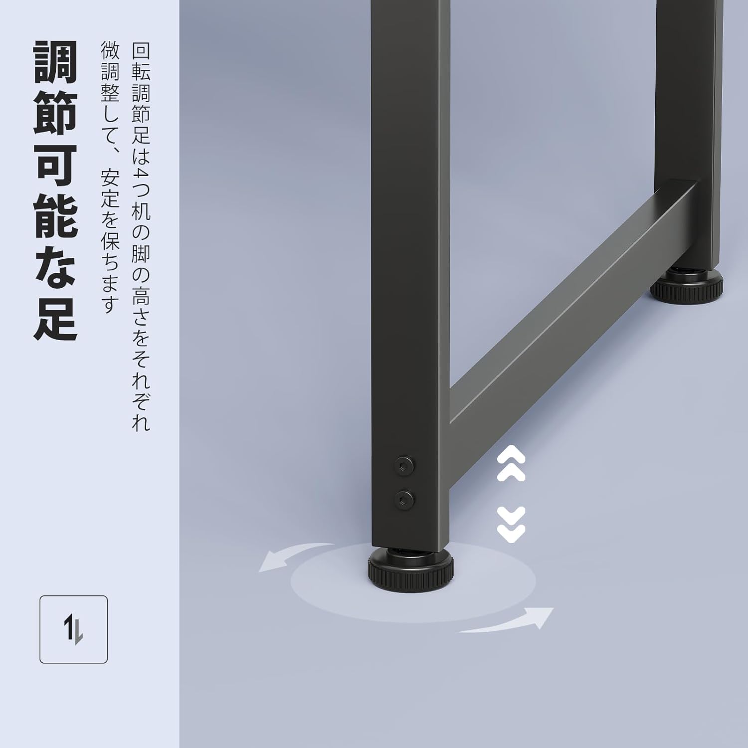 YeTom 机 デスク パソコンデスク pcデスク 幅140*奥行60cm つくえ 収納袋付き勉強机 フック付き学習机 組立簡単 テレワーク ブラック YeTom 机 デスク パソコンデスク pcデスク 幅140*奥行60cm つくえ 収納袋付き勉強机 フック付き学習机 組立簡単 テレワーク ブラック