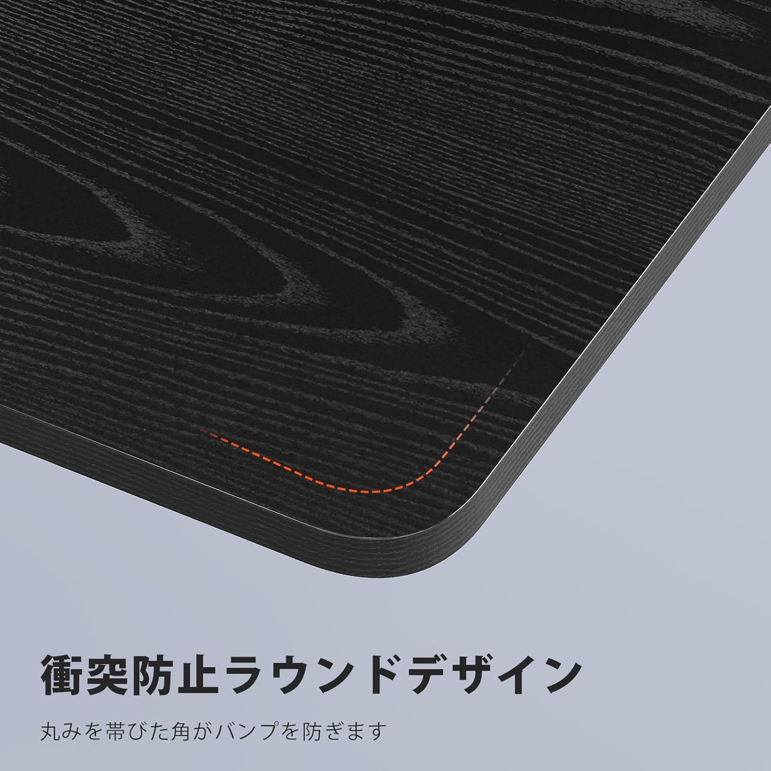 YeTom 机 デスク パソコンデスク pcデスク 幅140*奥行60cm つくえ 収納袋付き勉強机 フック付き学習机 組立簡単 テレワーク ブラック YeTom 机 デスク パソコンデスク pcデスク 幅140*奥行60cm つくえ 収納袋付き勉強机 フック付き学習机 組立簡単 テレワーク ブラック