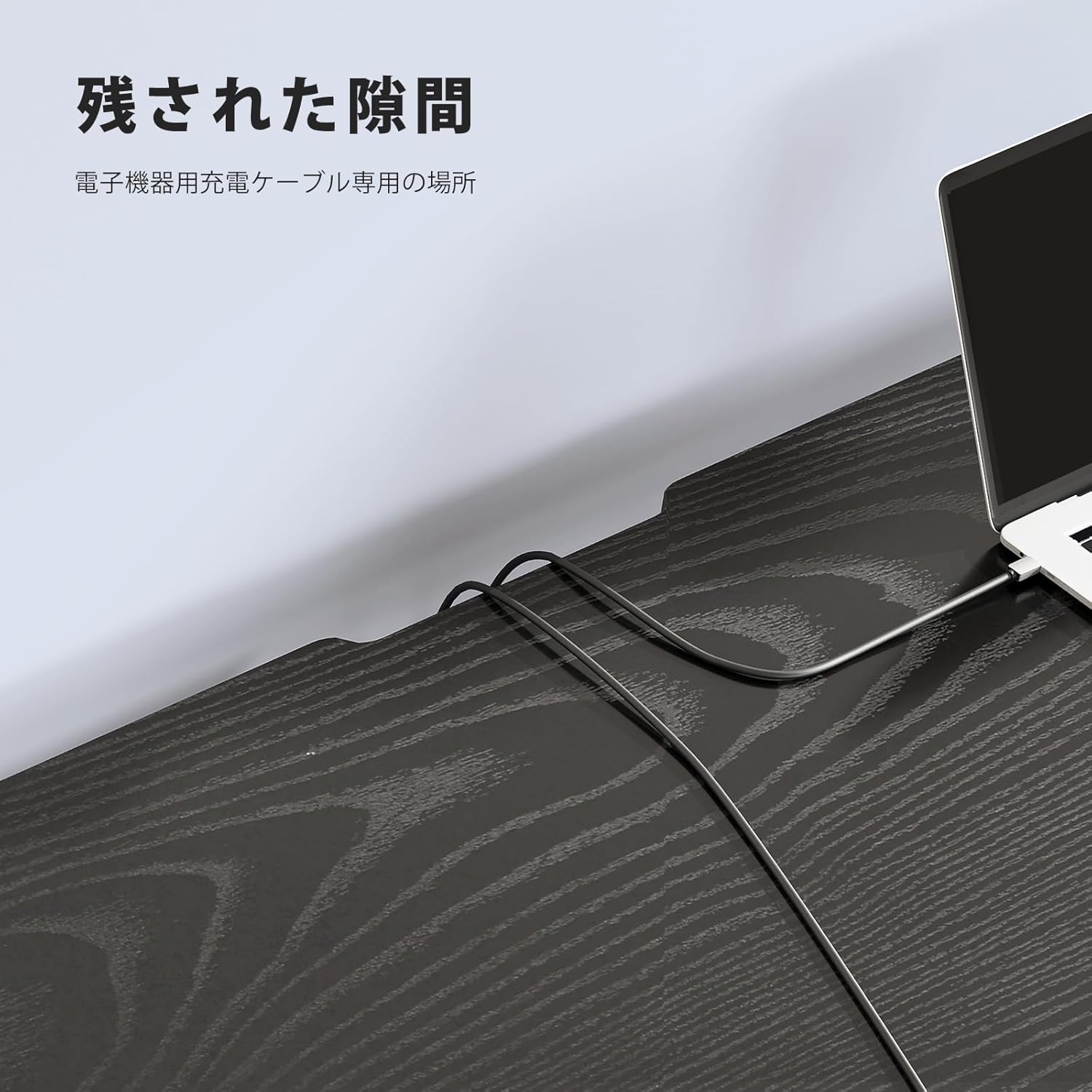 YeTom 机 デスク パソコンデスク pcデスク 幅140*奥行60cm つくえ 収納袋付き勉強机 フック付き学習机 組立簡単 テレワーク ブラック YeTom 机 デスク パソコンデスク pcデスク 幅140*奥行60cm つくえ 収納袋付き勉強机 フック付き学習机 組立簡単 テレワーク ブラック