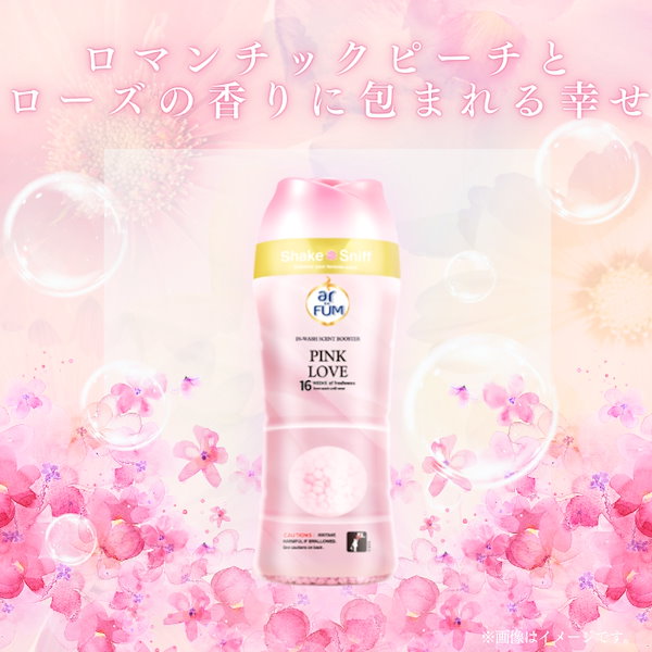 モデーア 洗濯洗剤・柔軟剤 セット 各500ml モデーア 洗濯洗剤・柔軟剤 セット 各500ml モデーア洗濯用洗剤2