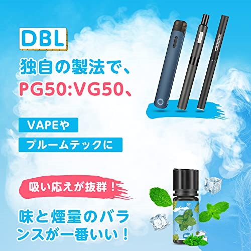 Qoo10] 電子タバコ リキッド 12風味10ml