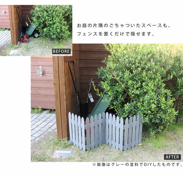 ガーデンフェンス 折り畳める ウッドミニフェンス 木製 折りたたみ式 2枚組 仕切り プランターカバー 目隠し ガーデンフェンス 折り畳める ウッドミニフェンス 木製 折りたたみ式 2枚組 仕切り プランターカバー 目隠し