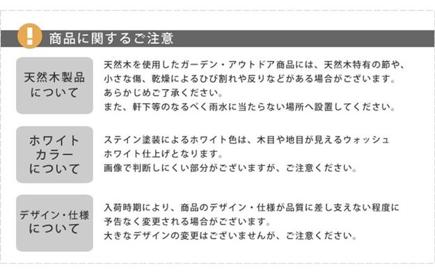ガーデンフェンス 折り畳める ウッドミニフェンス 木製 折りたたみ式 2枚組 仕切り プランターカバー 目隠し ガーデンフェンス 折り畳める ウッドミニフェンス 木製 折りたたみ式 2枚組 仕切り プランターカバー 目隠し