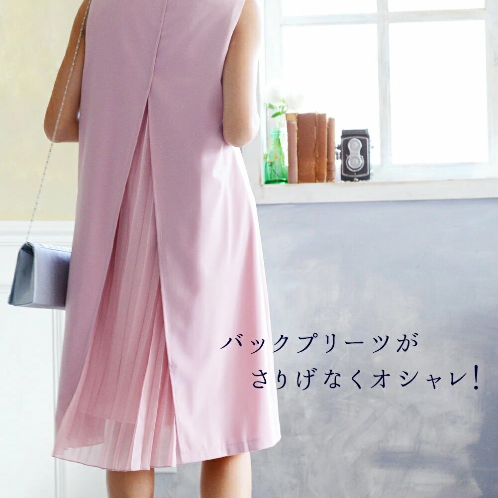 ドレス パーティードレス ワンピース フォーマルドレス ノースリーブ ひざ丈 プリーツ 結婚式 お呼ばれ 入学式 卒業式 パーティー フォーマル 大人 30代 40代 50代 可愛い 同窓会 服装 お