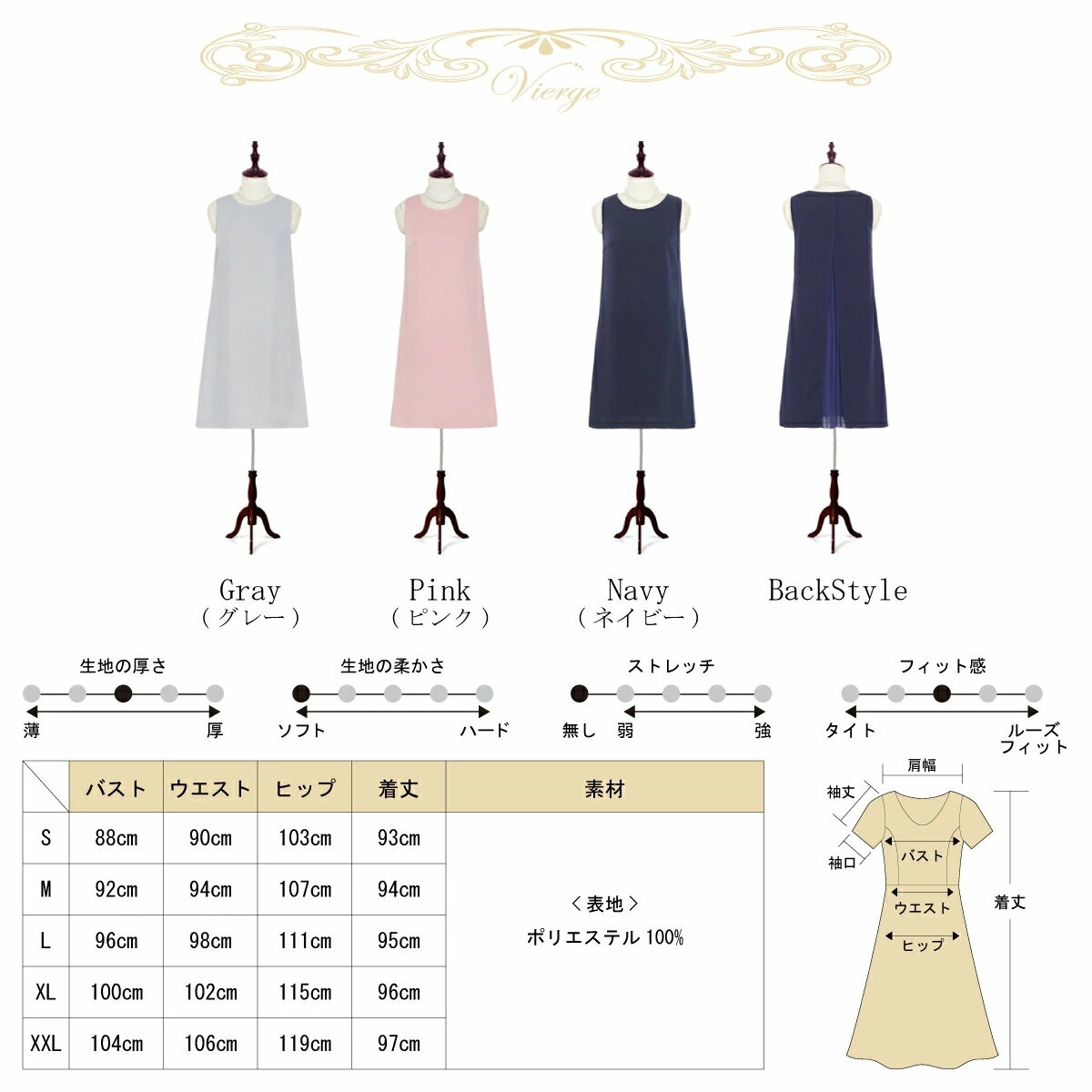 ドレス パーティードレス ワンピース フォーマルドレス ノースリーブ ひざ丈 プリーツ 結婚式 お呼ばれ 入学式 卒業式 パーティー フォーマル 大人 30代 40代 50代 可愛い 同窓会 服装 お