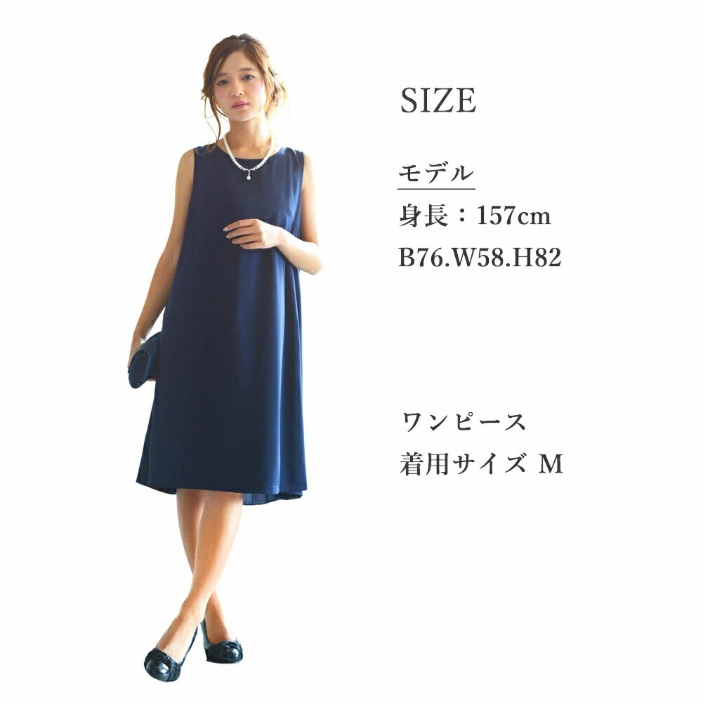 ドレス パーティードレス ワンピース フォーマルドレス ノースリーブ ひざ丈 プリーツ 結婚式 お呼ばれ 入学式 卒業式 パーティー フォーマル 大人 30代 40代 50代 可愛い 同窓会 服装 お