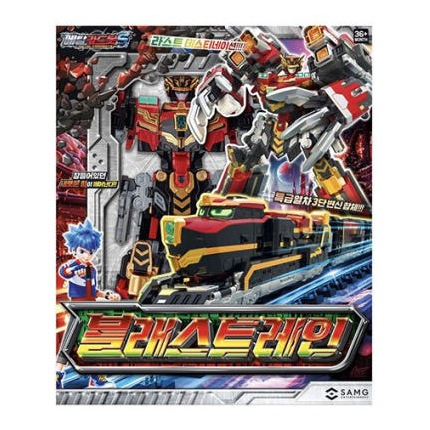 [正規品] メタルカードボットS ブラストレイン + フレイムノヴァ セット /シーズン2/合体/変身ロボット/韓国ロボット/フィギュア/Blastrain FlameNova/新型/正品