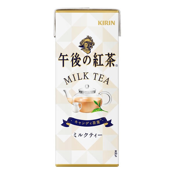 キリン 午後の紅茶/毎日果菜 250ml 72本 (24本 3ケース) 紙パック (送料無料) KIRIN 紅茶 ストレートティー ミルクティー レモンティー まいにちください キリン 午後の紅茶/毎日果菜 250ml 72本 (24本 3ケース) 紙パック (送料無料) KIRIN 紅茶 ストレートティー ミルクティー レモンティー まいにちください
