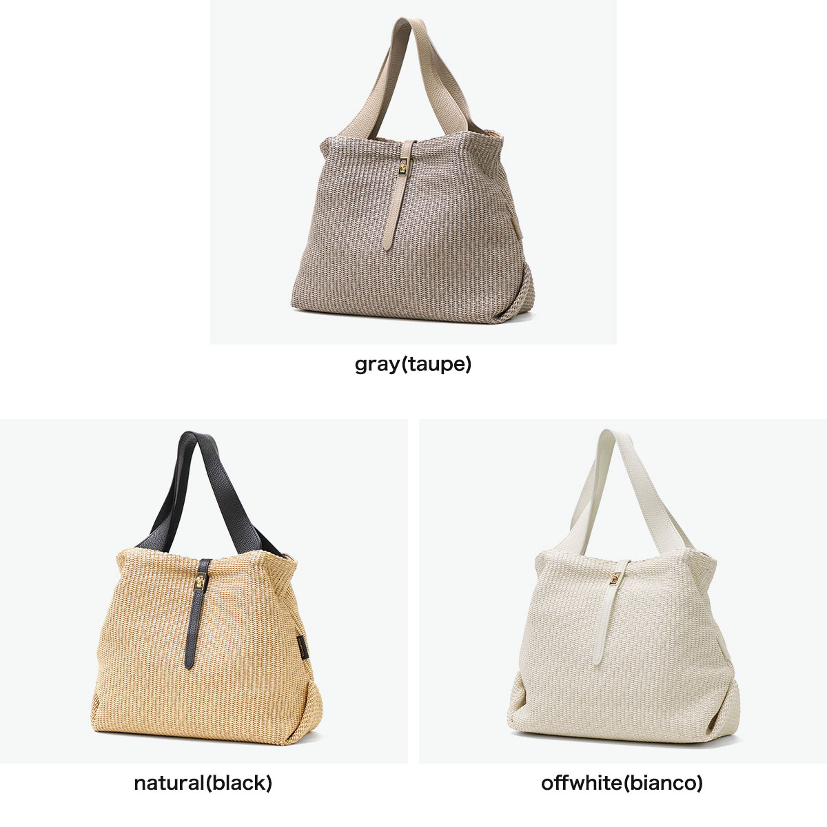 正規品 トートバッグ レディース トート かごバッグ 軽量 ブランド 女性 おしゃれ 肩掛け 本革 レザー かわいい B5 SANDRO イタリアンラフィアシート Lサイズ V-8908