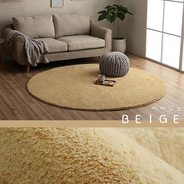 ラグ マット 絨毯 約185cm 丸 オリーブ 洗える 円形 滑りにくい 無地 床暖房 ホットカーペット対応 オールシーズン ラグ マット 絨毯 約185cm 丸 オリーブ 洗える 円形 滑りにくい 無地 床暖房 ホットカーペット対応 オールシーズン