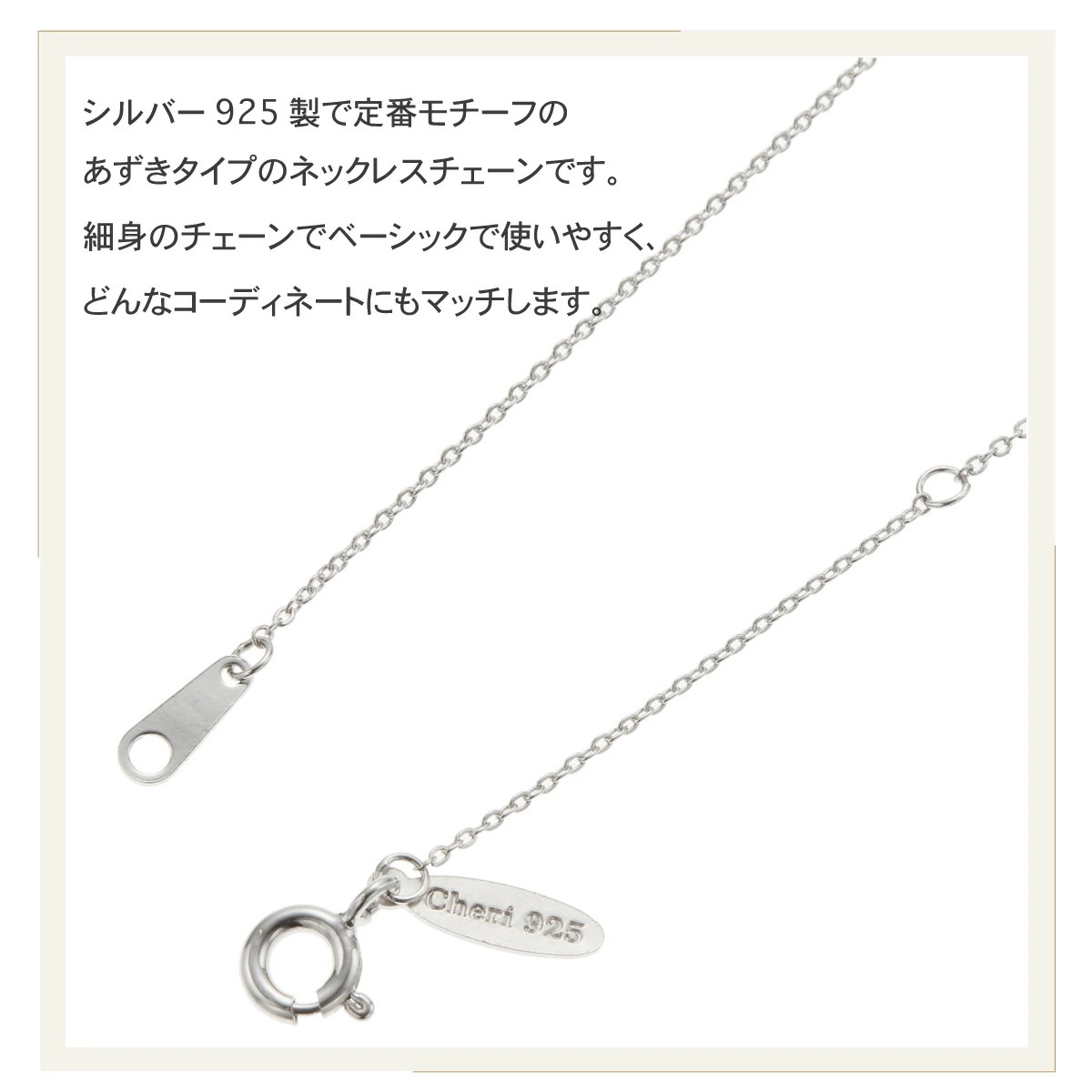 ネックレス レディース シルバー925 キュービックジルコニア 刻印 クロス 十字架 パヴェ ミニ ネックレス レディース シルバー925 キュービックジルコニア 刻印 クロス 十字架 パヴェ ミニ