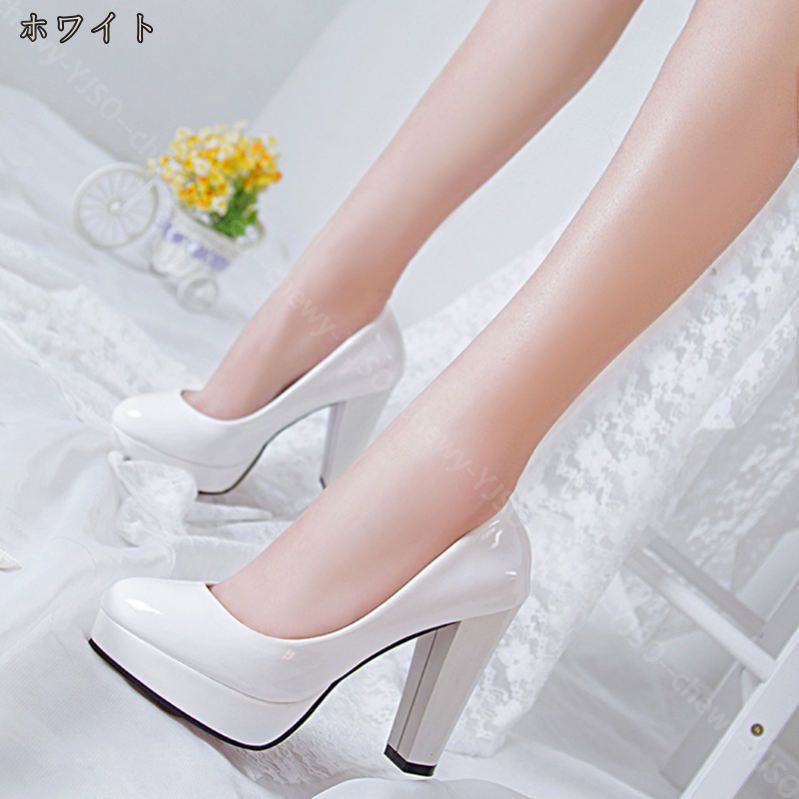 300円OFFクーポン パンプス ホワイト 美脚 走れる ウェディングシューズ レディース 厚底パンプス 痛くない 歩きやすい 厚底 黒 ラウンドトゥ チャンキーヒール 24.0cm 仕事 通勤 無地 300円OFFクーポン パンプス ホワイト 美脚 走れる ウェディングシューズ レディース 厚底パンプス 痛くない 歩きやすい 厚底 黒 ラウンドトゥ チャンキーヒール 24.0cm 仕事 通勤 無地