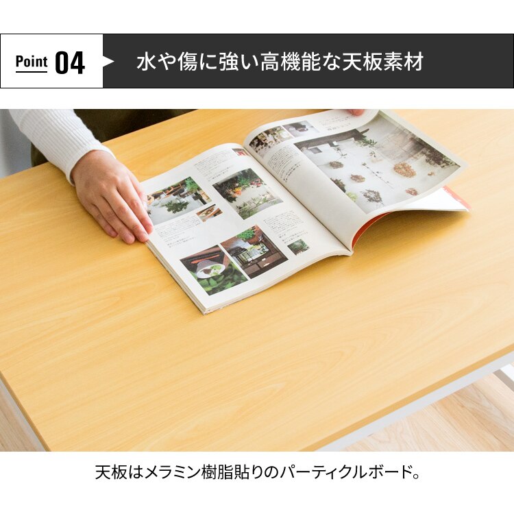 デスク 幅100 PCDES-100 デスク シンプル 机 テーブル スチール メガ割