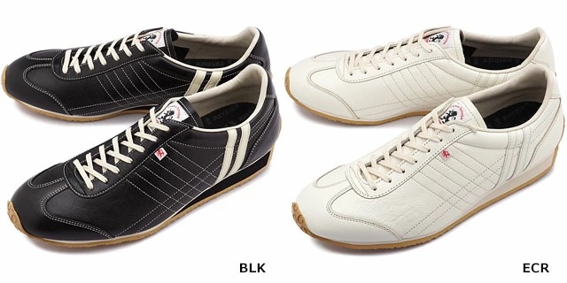 パミール スニーカー [27071/27563] PAMIR メンズレディース 日本製 ステアレザー 定番