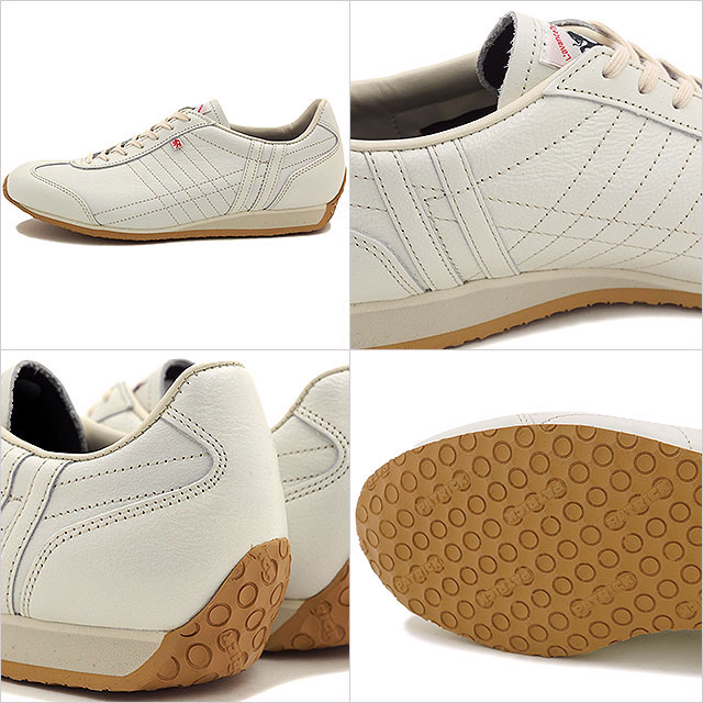 パミール スニーカー [27071/27563] PAMIR メンズレディース 日本製 ステアレザー 定番