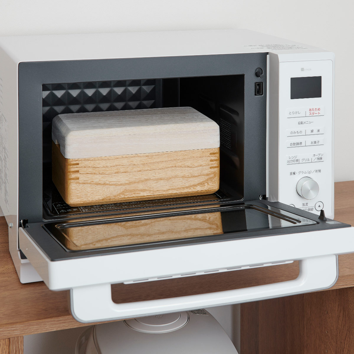 電子レンジ蒸し器 KIRISAI 木製 桐のレンジでむし鉢 日本製 むし鉢 蒸し器 電子レンジ対応 容器 レンジ調理 電子レンジ調理器具 時短 野菜 桐 スノコ付き ヘルシー 火を使わない 電子レンジ蒸し器 KIRISAI 木製 桐のレンジでむし鉢 日本製 むし鉢 蒸し器 電子レンジ対応 容器 レンジ調理 電子レンジ調理器具 時短 野菜 桐 スノコ付き ヘルシー 火を使わない