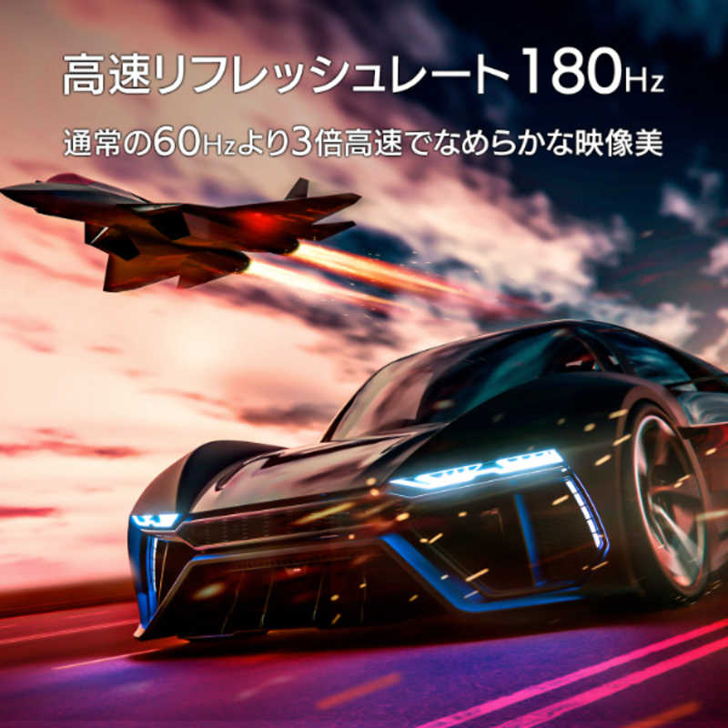 IOデータ　G-SYNC Compatible認定ゲーミングモニター GigaCrysta ［27型 /フルHD(1920×1080) /ワイド］ ブラック　KH-GD271JD