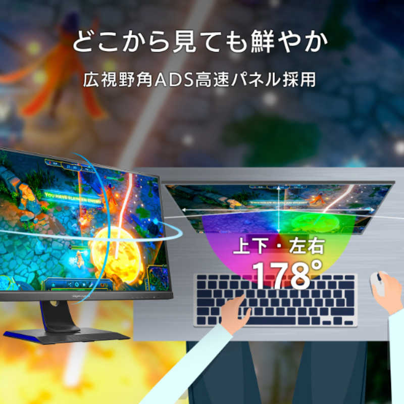 IOデータ　G-SYNC Compatible認定ゲーミングモニター GigaCrysta ［27型 /フルHD(1920×1080) /ワイド］ ブラック　KH-GD271JD