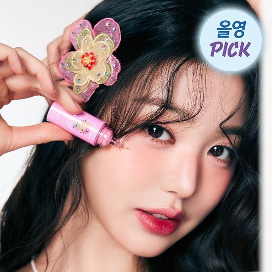 Qoo10] アミューズ [7月限定][チャン·ウォニョンフォトカ