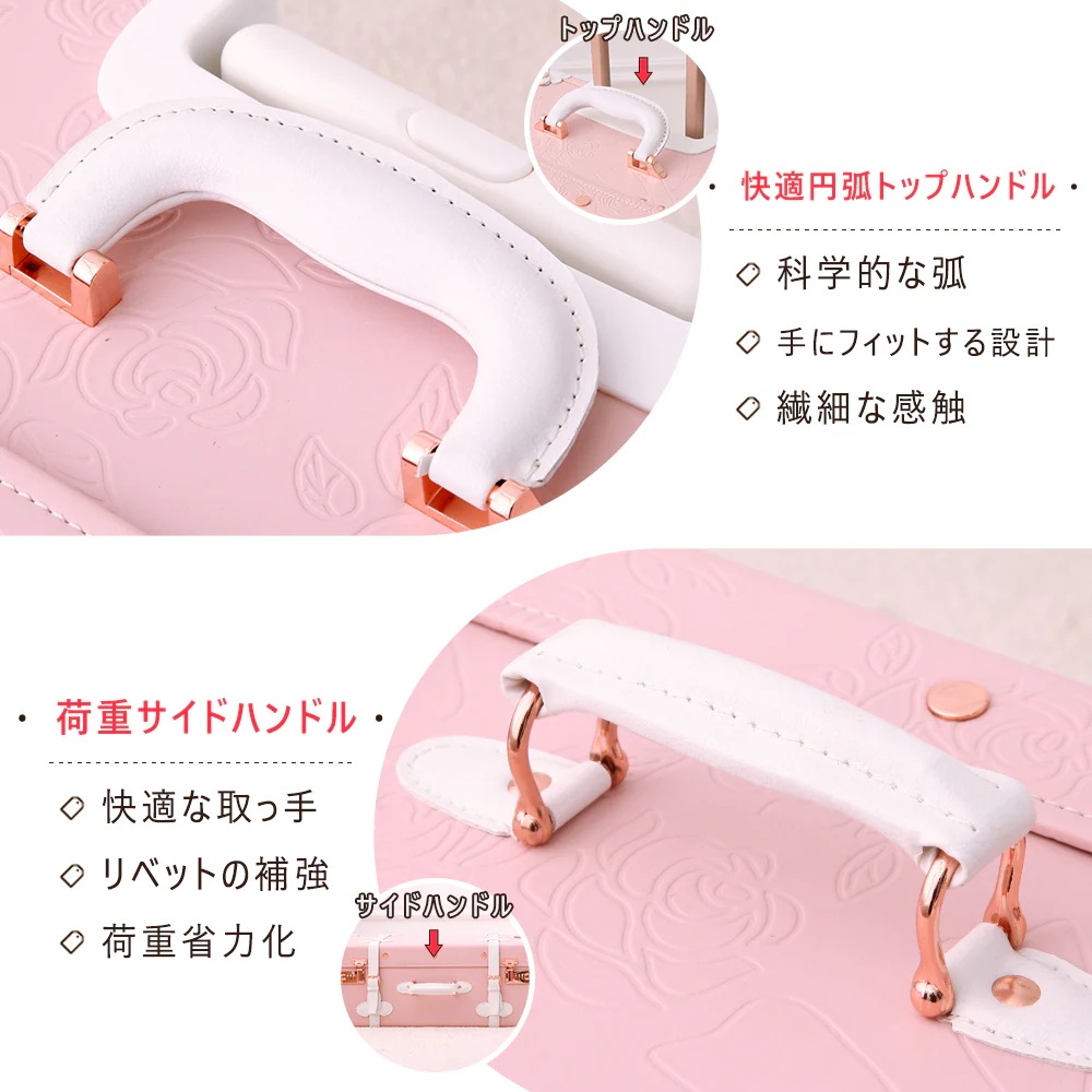 スーツケース m かわいい キャリーケース 可愛い キャリーバック かわいい トランクケース 旅行カバン 中型 4輪 軽量 軽い 静音 丈夫 頑丈 女性
