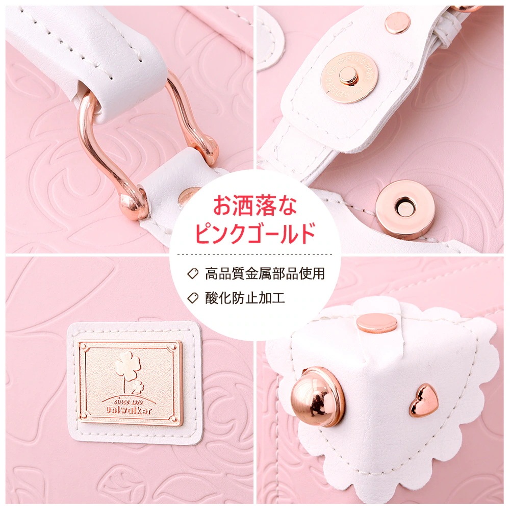 スーツケース m かわいい キャリーケース 可愛い キャリーバック かわいい トランクケース 旅行カバン 中型 4輪 軽量 軽い 静音 丈夫 頑丈 女性