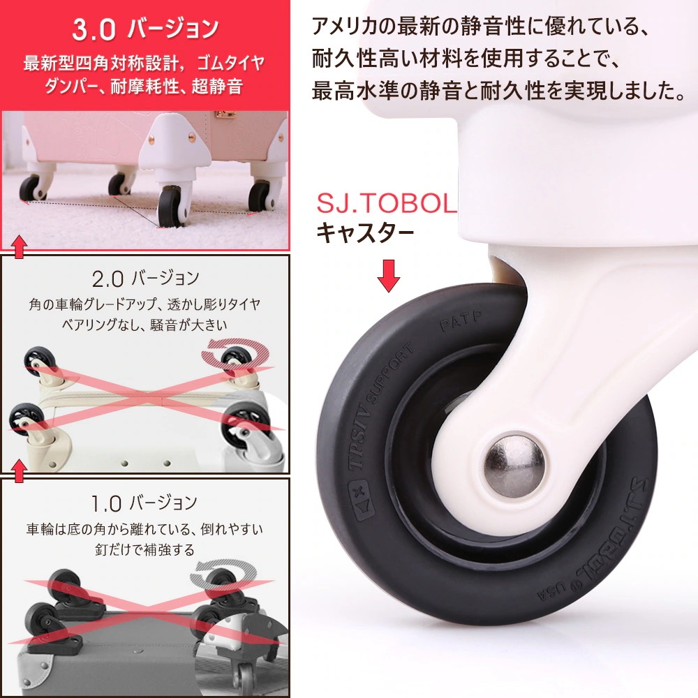 スーツケース m かわいい キャリーケース 可愛い キャリーバック かわいい トランクケース 旅行カバン 中型 4輪 軽量 軽い 静音 丈夫 頑丈 女性