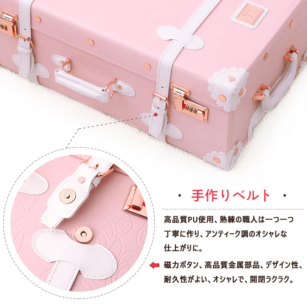 スーツケース m かわいい キャリーケース 可愛い キャリーバック かわいい トランクケース 旅行カバン 中型 4輪 軽量 軽い 静音 丈夫 頑丈 女性