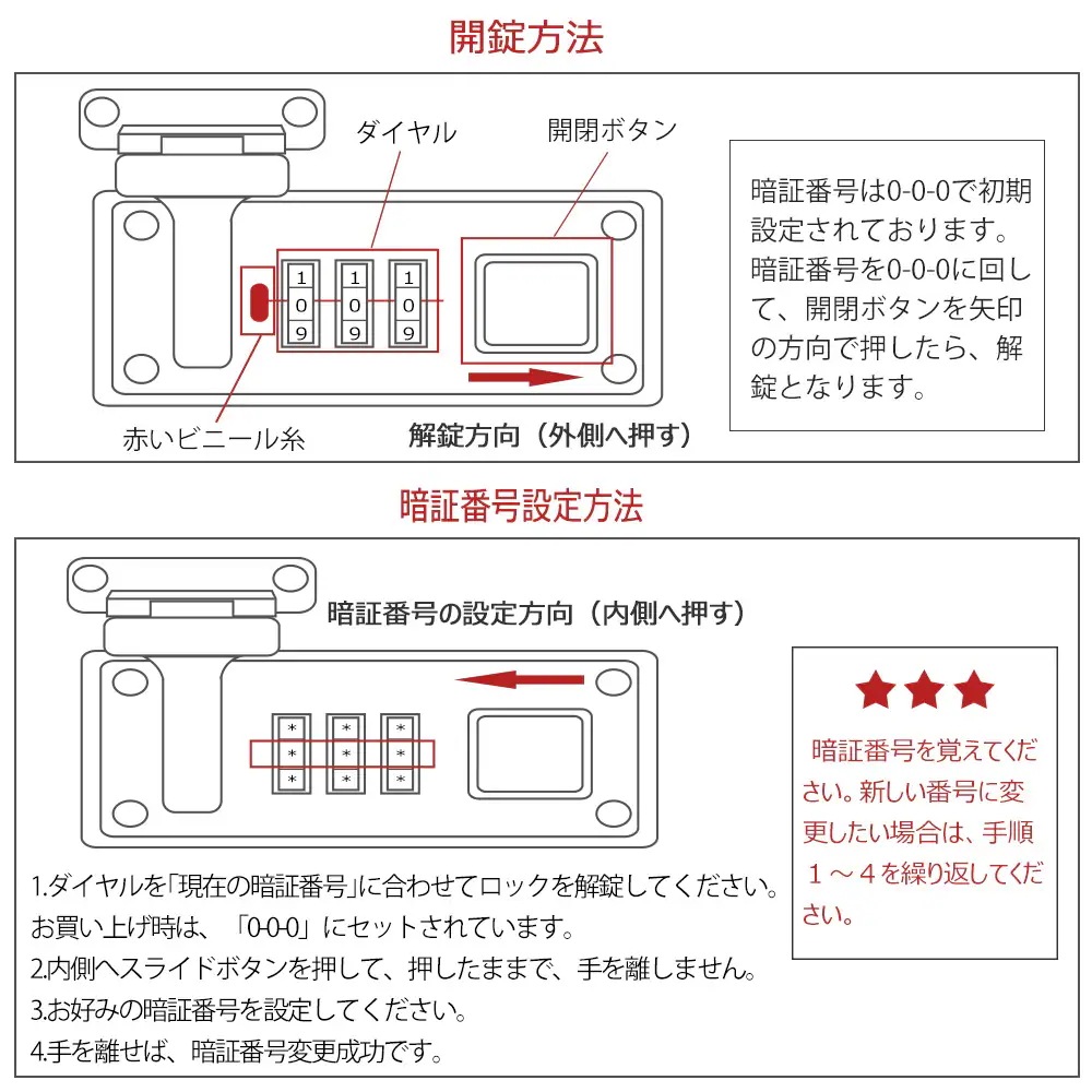 スーツケース m かわいい キャリーケース 可愛い キャリーバック かわいい トランクケース 旅行カバン 中型 4輪 軽量 軽い 静音 丈夫 頑丈 女性