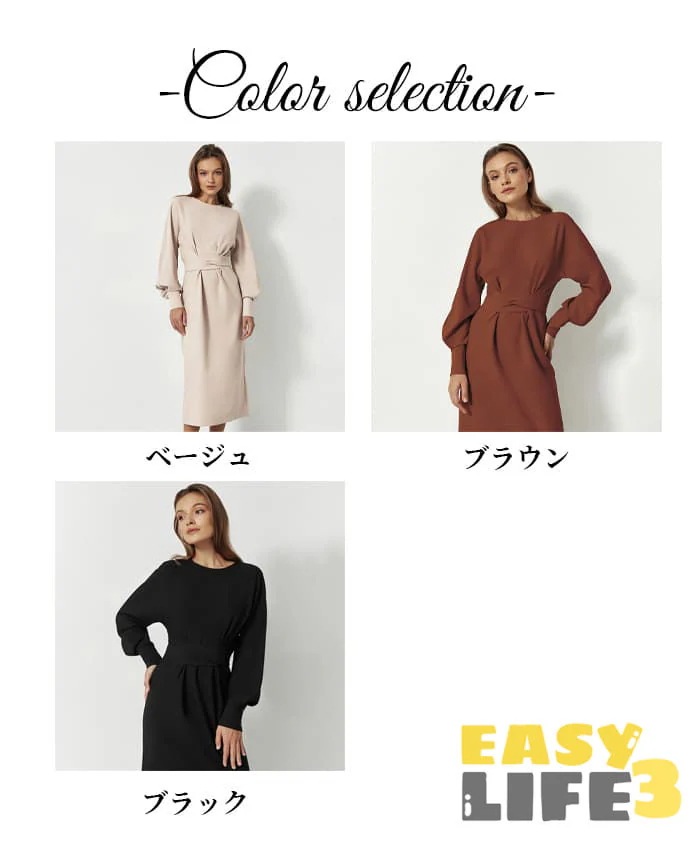 入学式入園式卒園式卒業式フォーマルママ春結婚式20304050春服 入学式入園式卒園式卒業式フォーマルママ春結婚式20304050春服